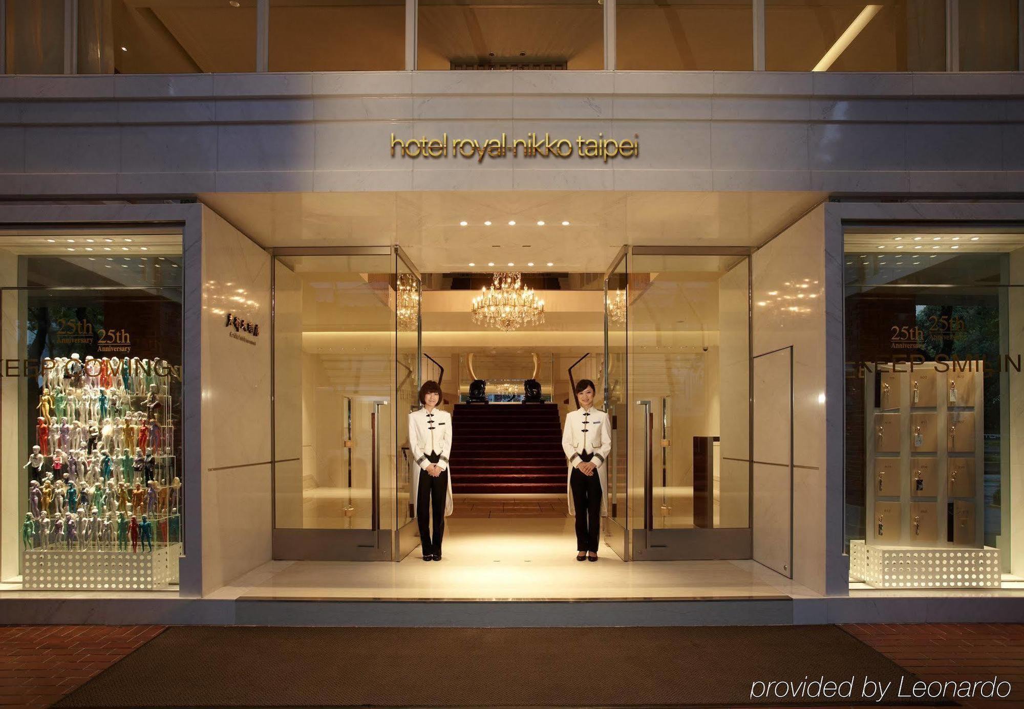 Hotel Royal-Nikko Тайбэй Экстерьер фото